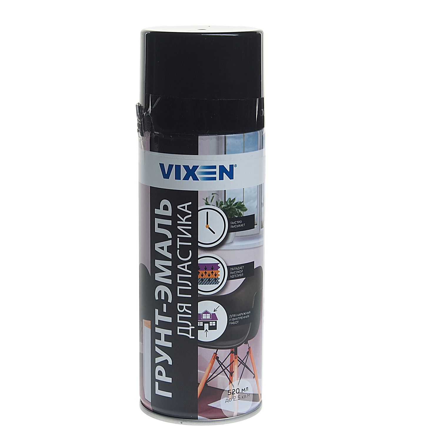 Грунт-эмаль для пластика, черный матовый (RAL 9005), аэрозоль 520мл VIXEN /1/12