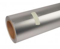 Пленка виниловая серебристая матовая (Silver plating on matte surfase) (рулон 1,52х18м) 150мк. /1