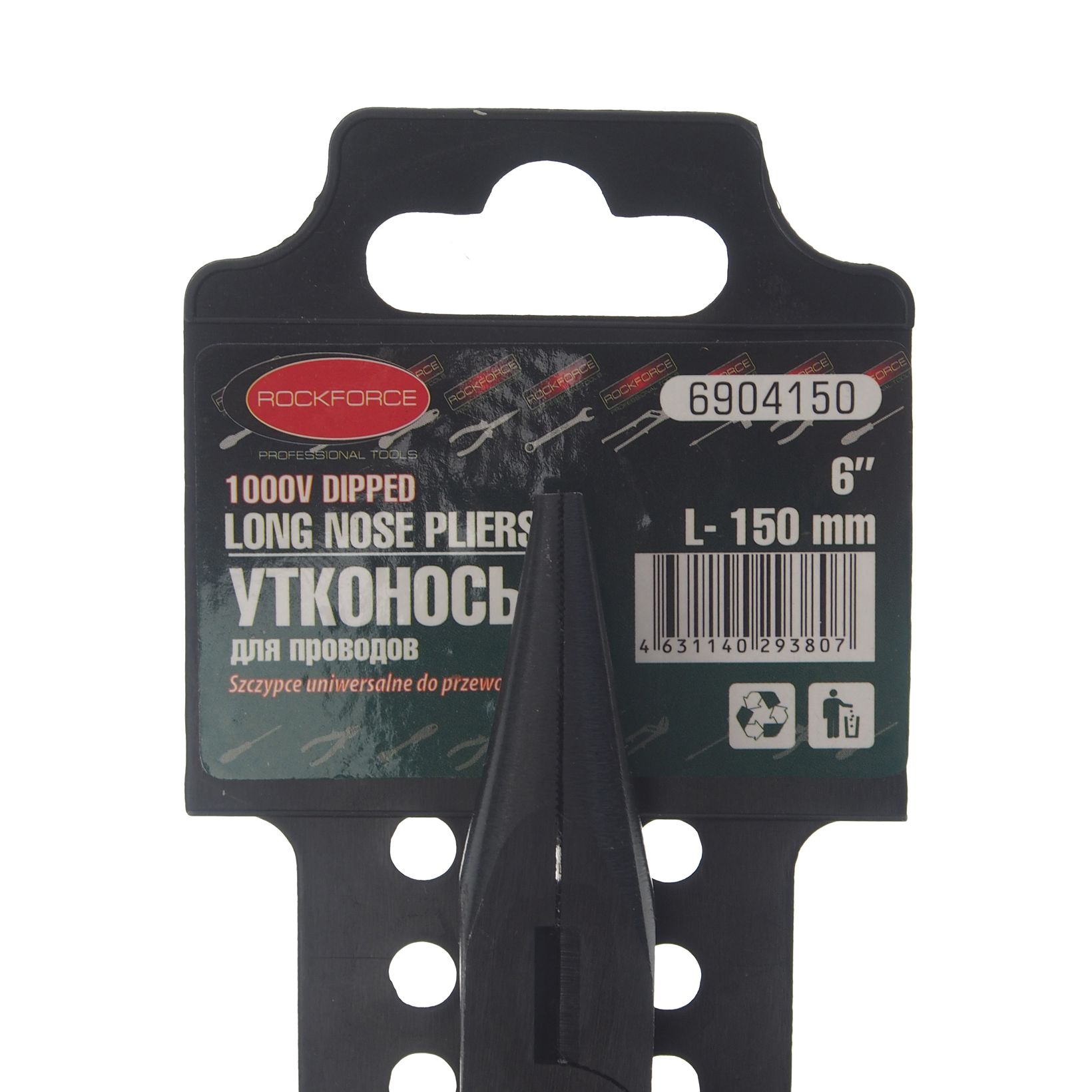 Утконосы RF-6904150 комбинированные диэлектрические (1000V) 6" (150мм)" ROCKFORCE /1