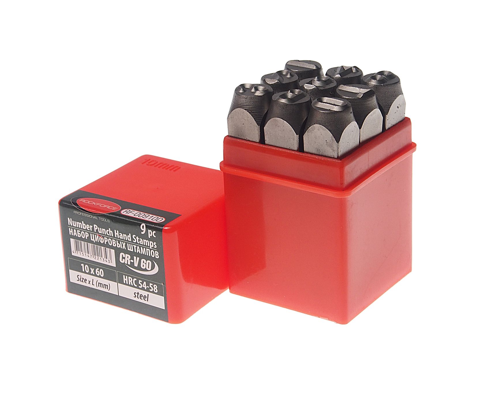 Набор штампов цифровых RF-00910D 10мм, 9пр., в пластиковом футляре ROCKFORCE /1