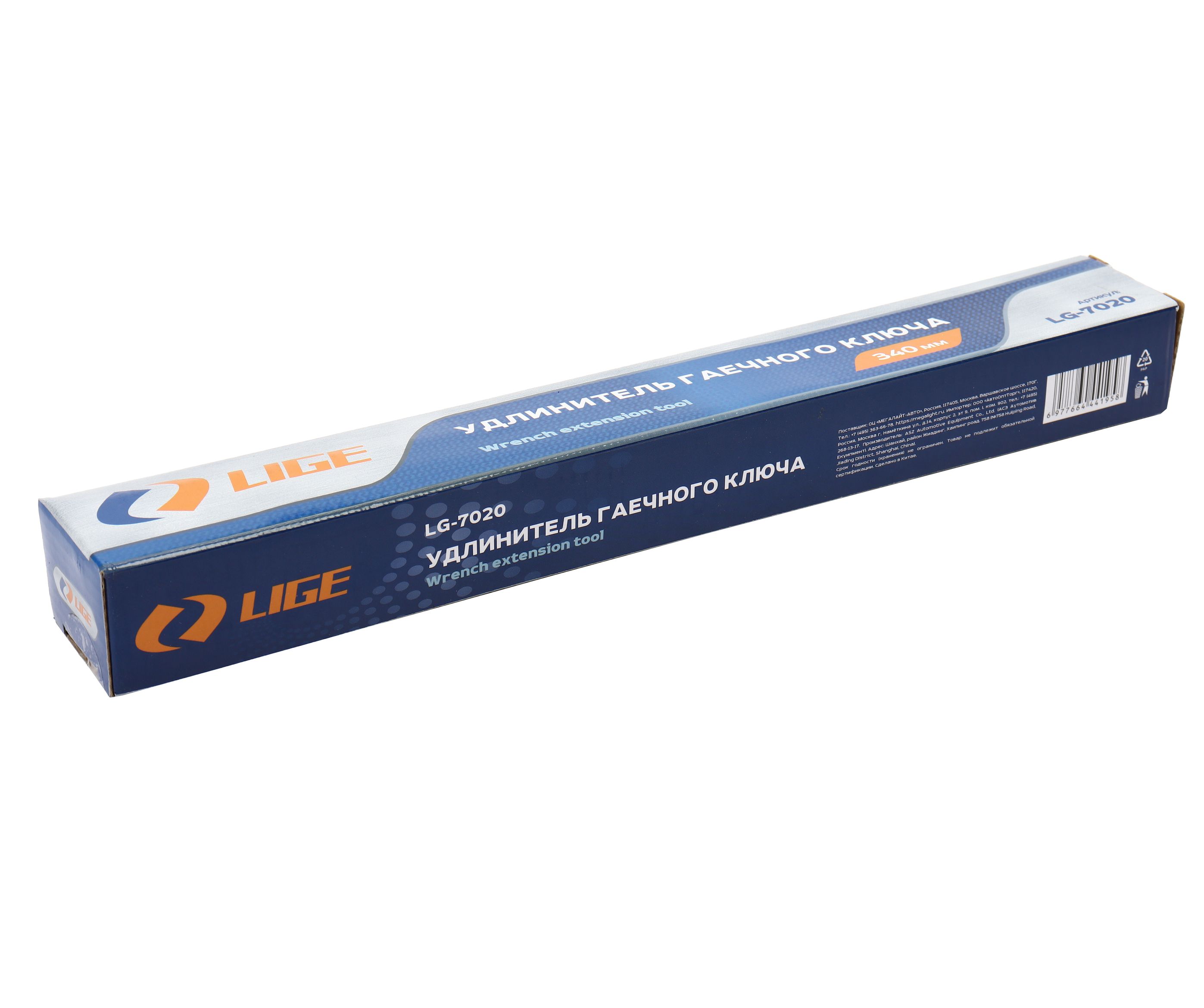 Удлинитель гаечного ключа изогнутый 1/2" L-340мм LG-7020 LIGE /1/20