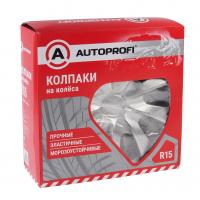 Колпаки на колёса WC-2005 SILVER (15) металлик, PP пластик, регулировочный обод, 4шт разм. 15" (370мм) AUTOPROFI /1/4
