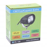 Фара рабочего света W-120S овальная, дальний свет 20W (97х63х65мм) 10-30V ВЫМПЕЛ /1/20