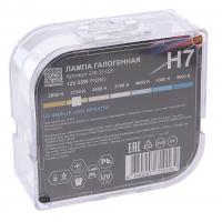 Автолампа H7 (55) PX26d +50% (бокс, 2шт) 12V MEGAPOWER /1/10