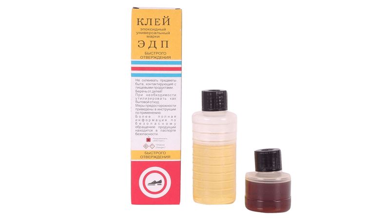 Клей эпоксидный ЭДП 250гр. быстрого отверждения АСТАТ НПК /1/30