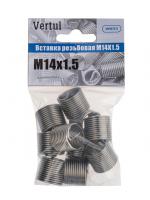 Вставка резьбовая M14X1.5 Vertul VR50727J