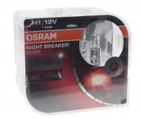 Автолампа H1 (55) P14.5s+100% NIGHT BREAKER SILVER (евробокс, 2шт) 12V OSRAM /1/10