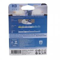 Автолампа H3 (55) PK22s WhiteVision ultra 3900K (блистер) 12V PHILIPS /1/10