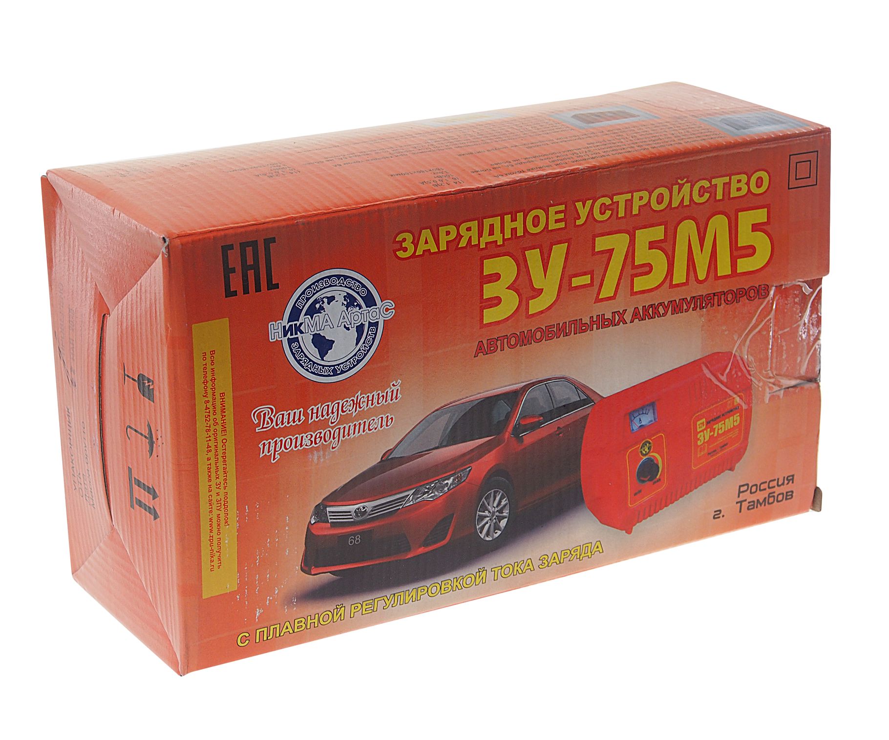 Зарядное устройство ЗУ-75М5 для АКБ 12V (0,5-6A) автомат 220V ТАМБОВ /1