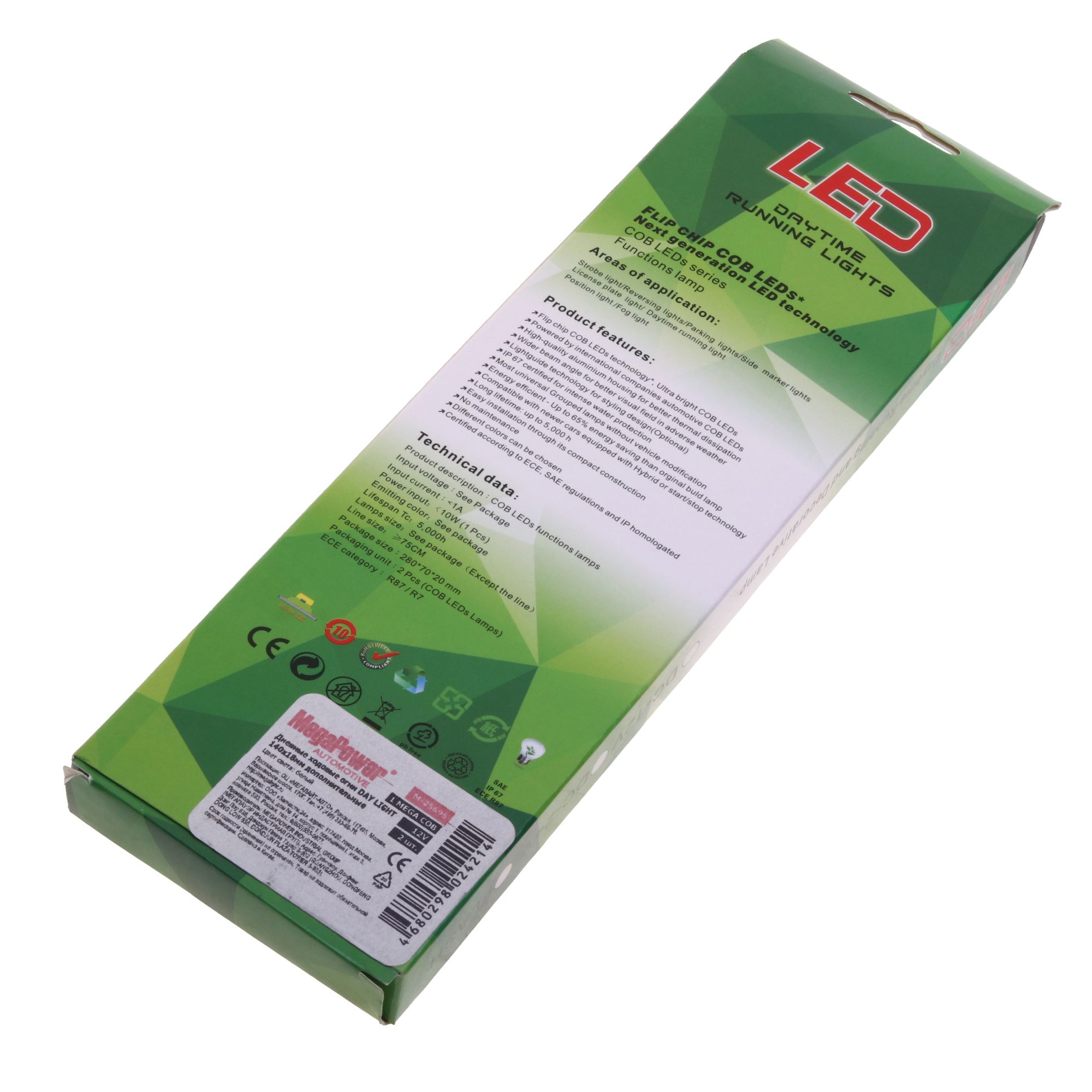 Дневные ходовые огни DAY LIGHT 1 COB MEGA 140х18мм плоские (2шт) MEGAPOWER
