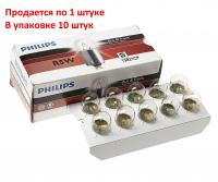 Автолампа R5W (BA15s) 24V PHILIPS /10/200 HIT