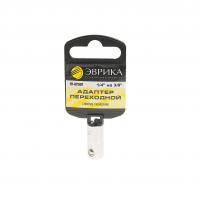 Адаптер переходной ER-92501H 1/4"(F) х 3/8"(М) 26мм (с держателем) ЭВРИКА 1/400