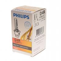 Автолампа D4R (35) P32d-6 Xenon Vision 4300K 42V PHILIPS /1/4