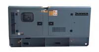 ZAMMER AD-20-Т400 в кожухе без АВР