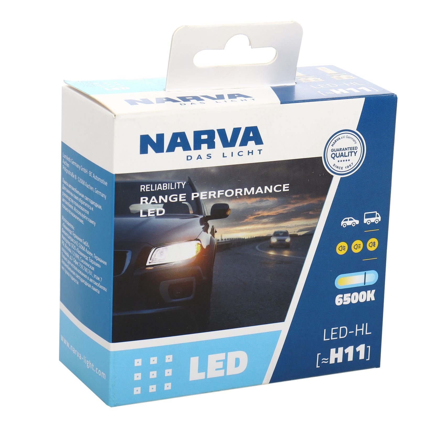 Автолампа H11 (PGJ19-2) LED RANGE PERFOMANCE 24W х2 6500K (2шт) 12/24V NARVA /1/10