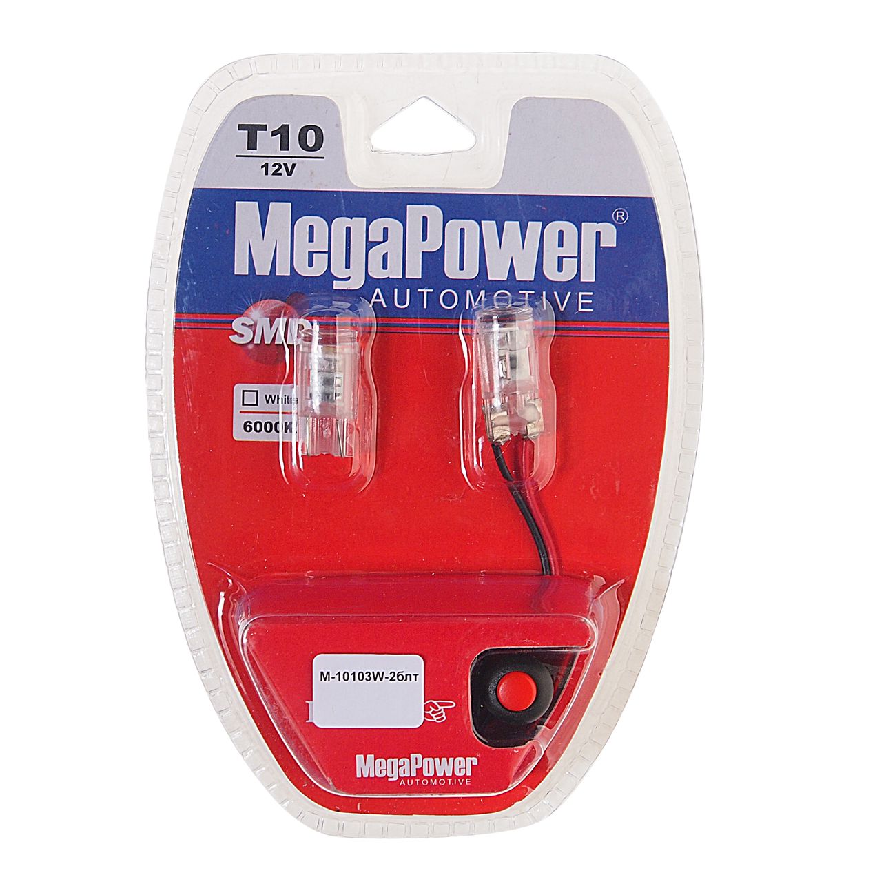 Автолампа T10W (W2,1x9,5d) 3 SMD 2835 WHITE блистер с тестером (2 шт) 6000K 54лм   12V MEGAPOWER /1 /25