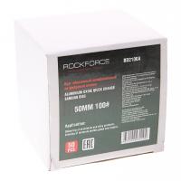 Круг RF-BD2100A абразивный шлифовальный 50мм (№100,коричневый)(к-т 50шт) ROCKFORCE /1/10
