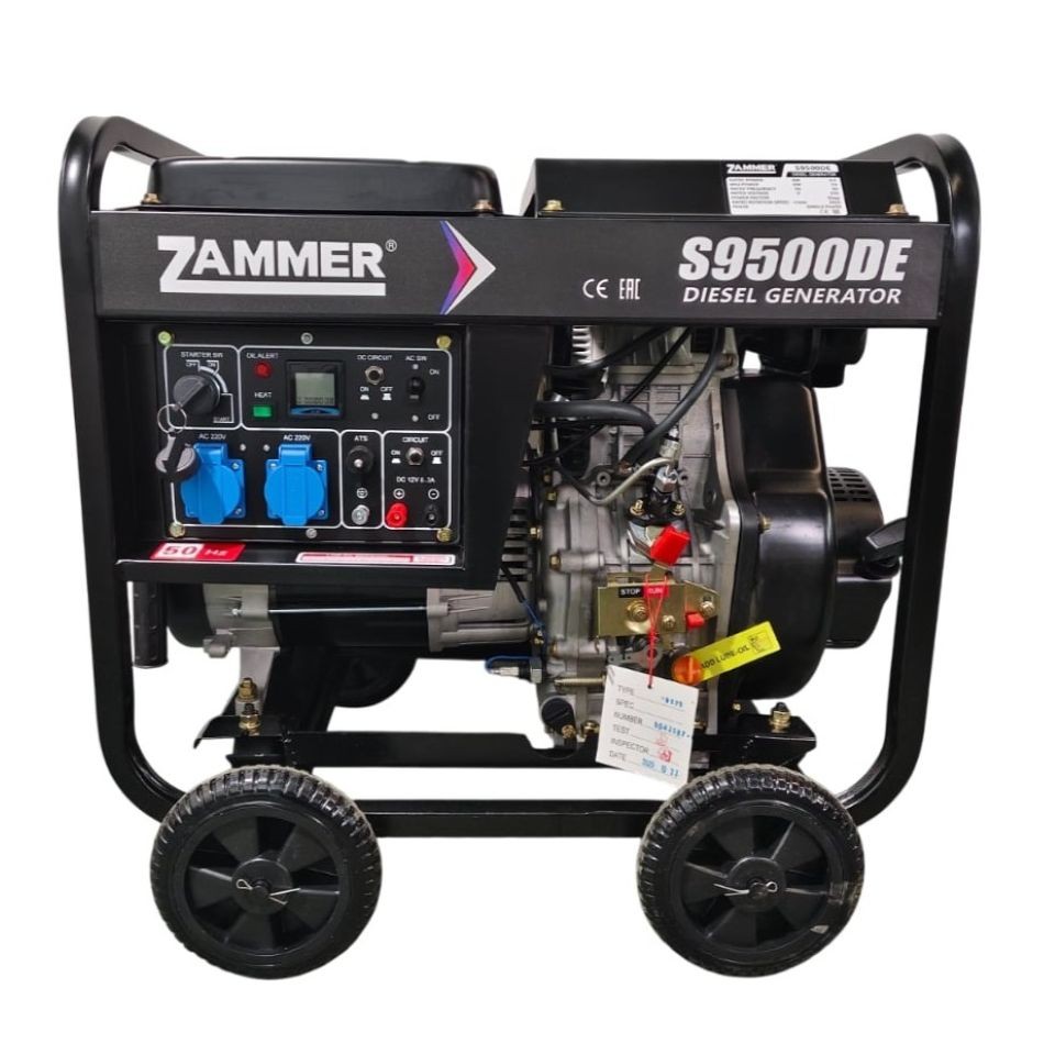 ZAMMER S9500DE
