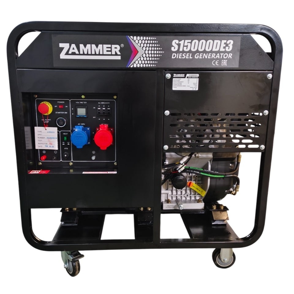 ZAMMER S15000DE3
