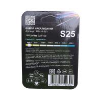 Автолампа P21/5W (BAY15d) STANDART (блистер, 2шт) 12V MEGAPOWER /1/10