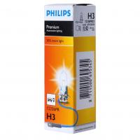 Автолампа H3 (55) PK22s+30% PREMIUM 12V PHILIPS /1/10/100 HIT