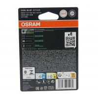 Автолампа W5W (W2.1*9.5d) COOL BLUE INTENSE (NextGen) (блистер, 2шт) до 4000K 12V OSRAM /1/10