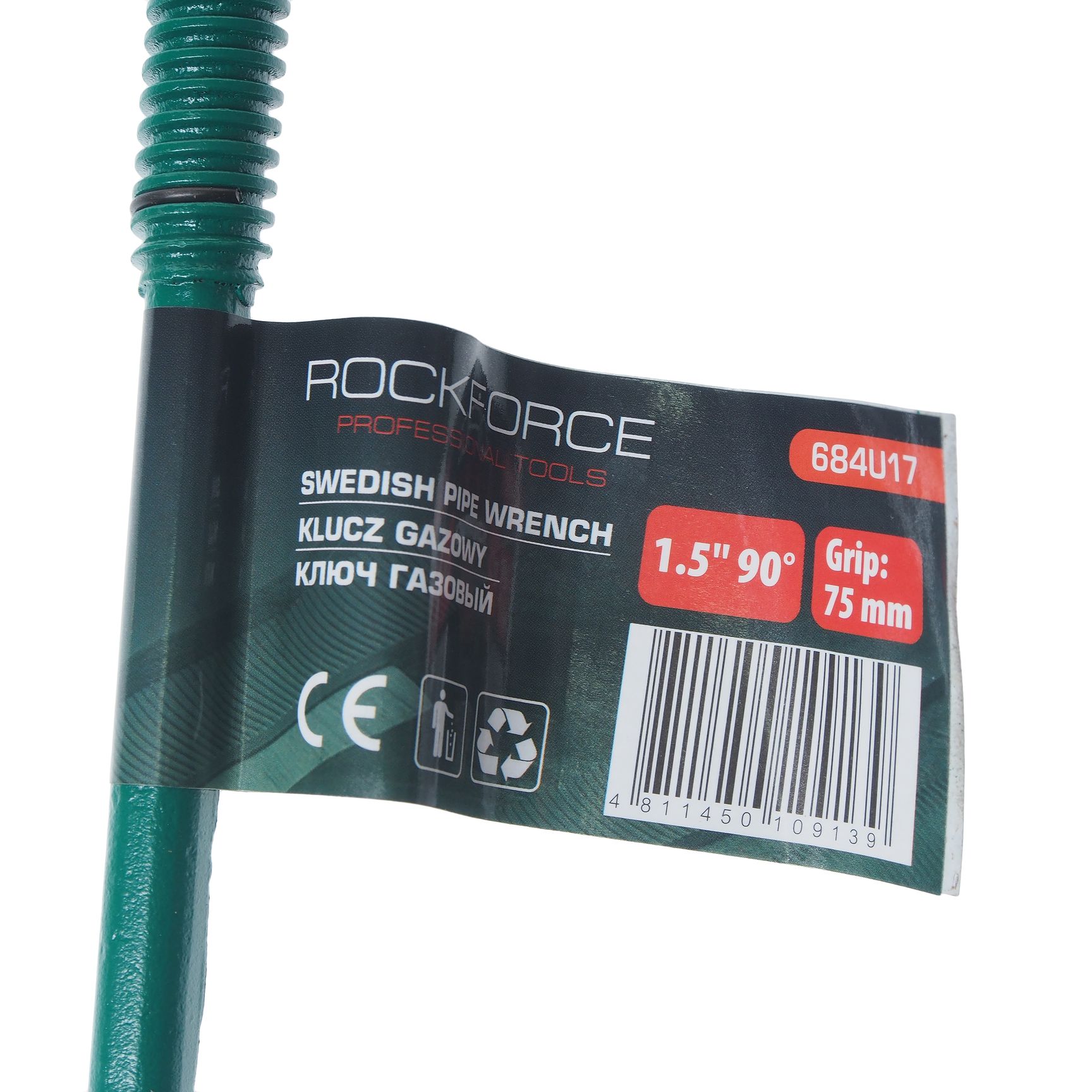 Ключ газовый RF-684U17 1.5" 90° (захват:75мм) ROCKFORCE /1