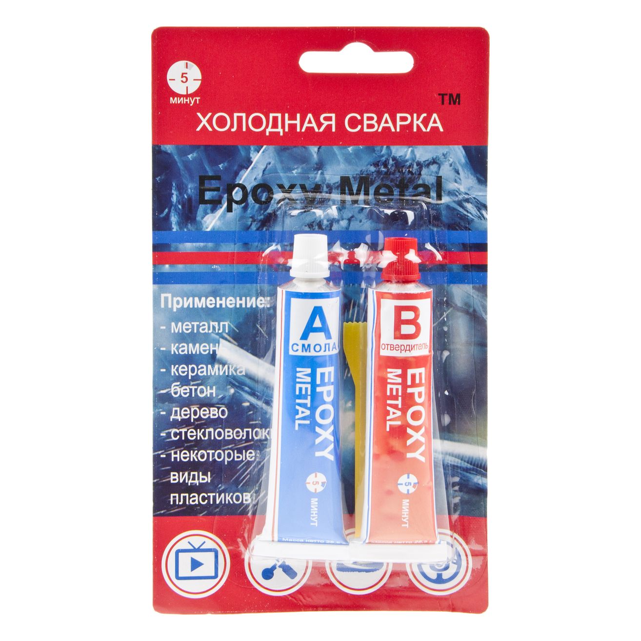Клей эпоксидная сварка Epoxy Metal 57гр. АСТАТ НПК /1/12
