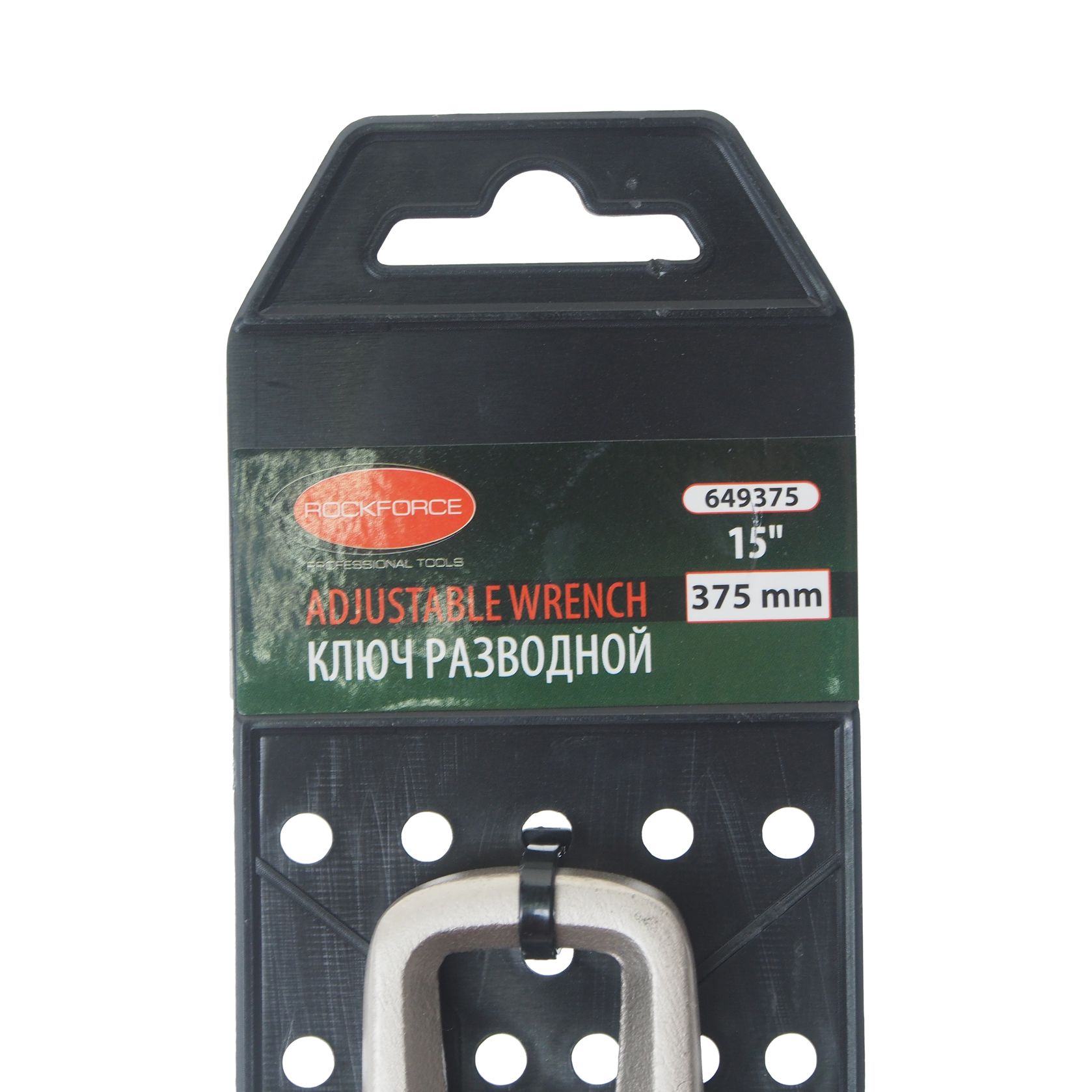 Ключ разводной RF-649375 Profi CRV 15"-375мм (захват 0-45мм), на пластиковом держателе ROCKFORCE /1