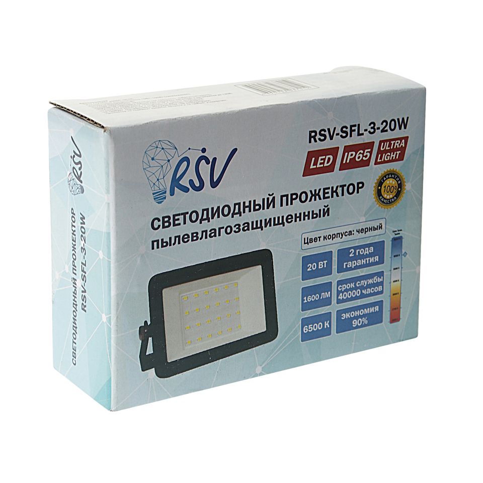 Прожектор RSV-SFL20 LED SMD BLACK 20W 6500K 122х92мм 220V RSV /1/50