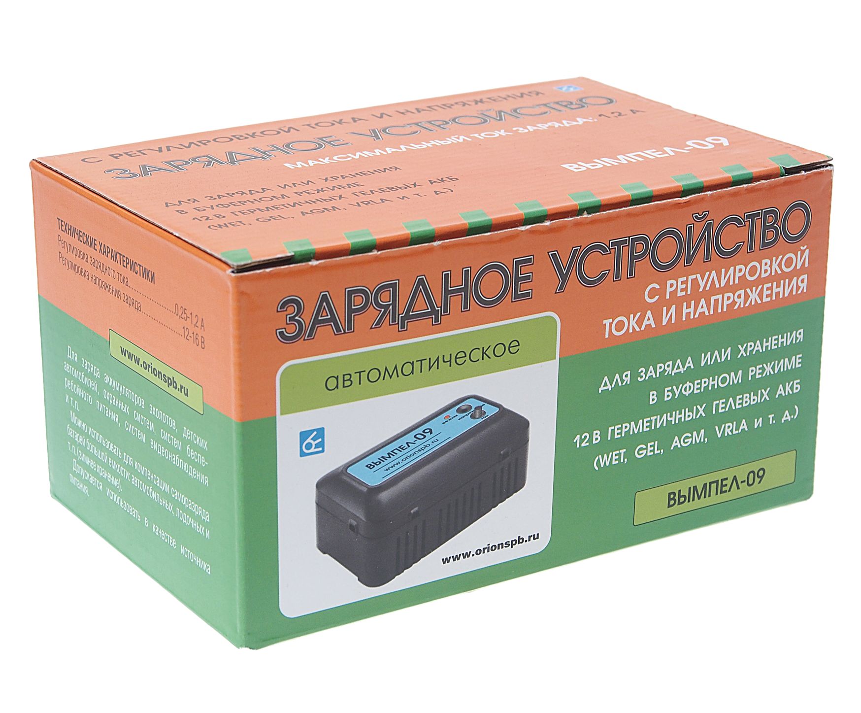 Зарядное устройство ВЫМПЕЛ-09 (автомат, 0.2-1.2А,12-16В, для гелев. и кисл. АКБ с рег.ток+напр.) ОРИОН /1/20