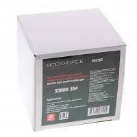 Круг RF-BD236Z абразивный шлифовальный 50мм (№36,синий)(к-т 50шт) ROCKFORCE /1/10