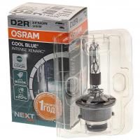 Автолампа D2R (35) P32d-3+20% XENON COOL BLUE INTENSE (NextGen) 6000K 85V OSRAM /1/10