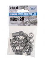 Вставка резьбовая M8X1.25 Vertul VR50727C
