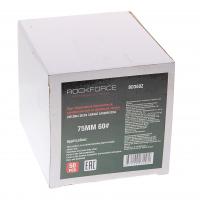 Круг RF-BD360Z абразивный шлифовальный 75мм (№60,синий)(к-т 50шт) ROCKFORCE /1/10
