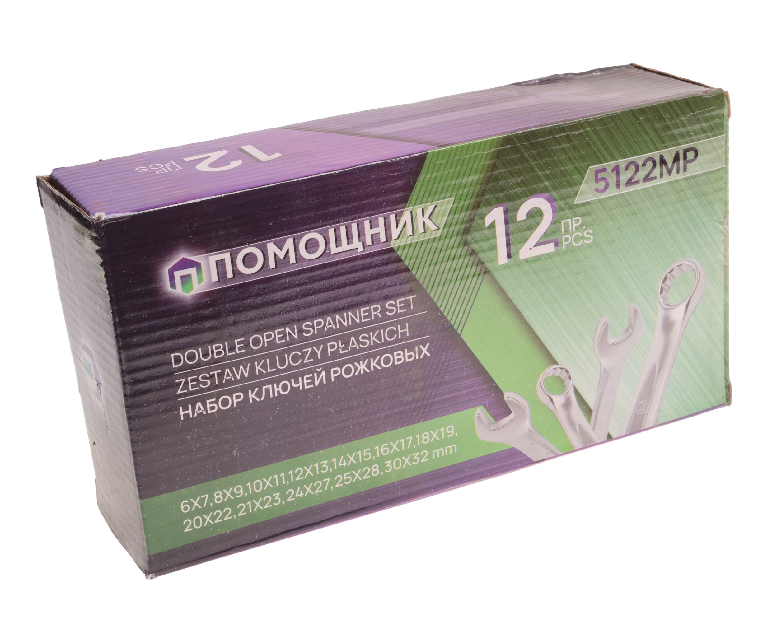 Набор ключей комбинированных 5122MP: 12пр. (6х7,8х9,10х11,12х13,14х15,16х17,18х19,20х22,21х23,24х27,25х28,30х32мм), на держателе Помощник /1/20