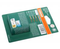 Автолампа P21W (BA15s) ULTRA LIFE 12V (блистер, 2шт) OSRAM /1/10/50