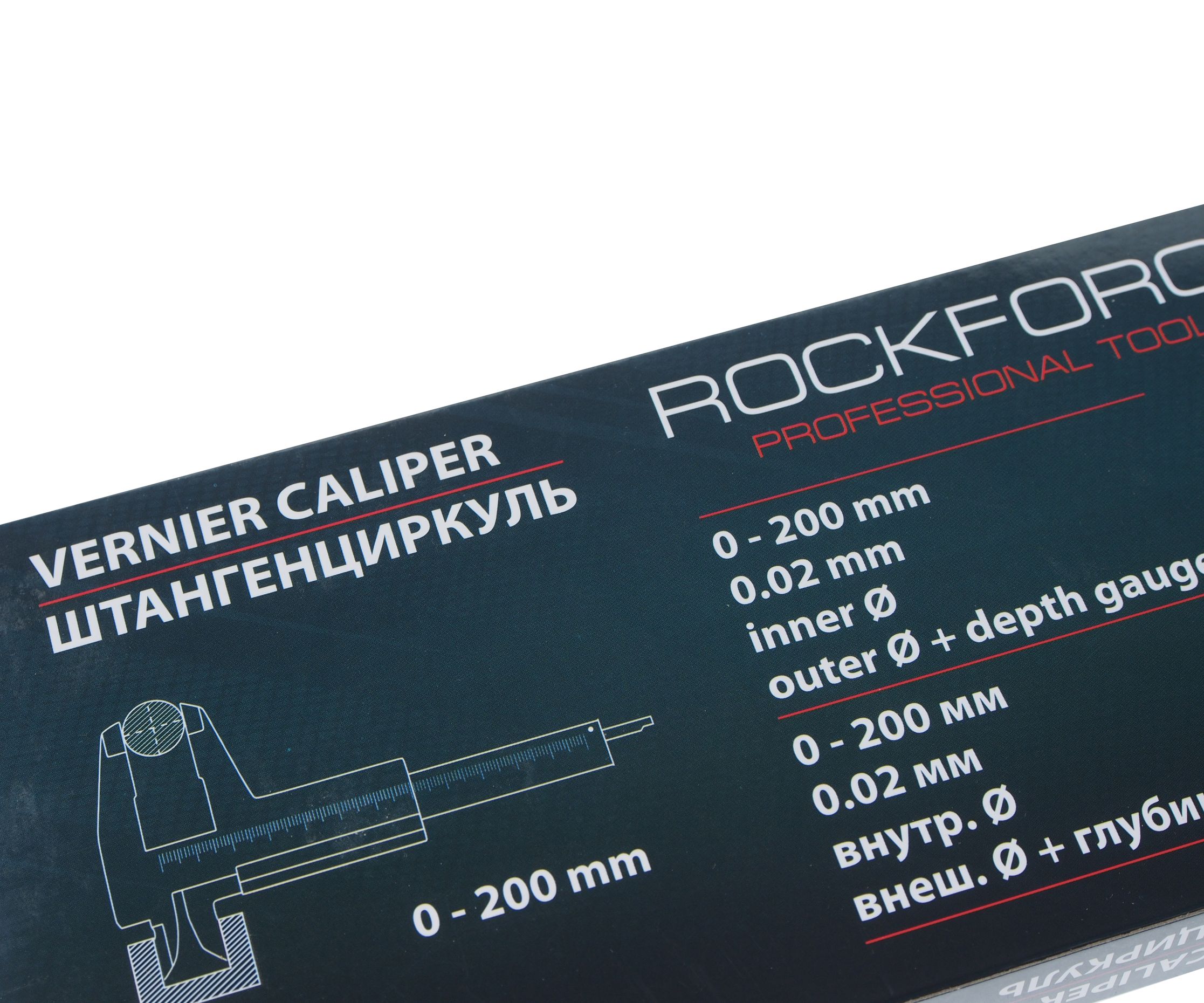 Штангенциркуль RF-5096P2 (0-200мм, 0.02мм; внутр. Ø, наруж. Ø + глубиномер), в пластиковом футляре ROCKFORCE /1