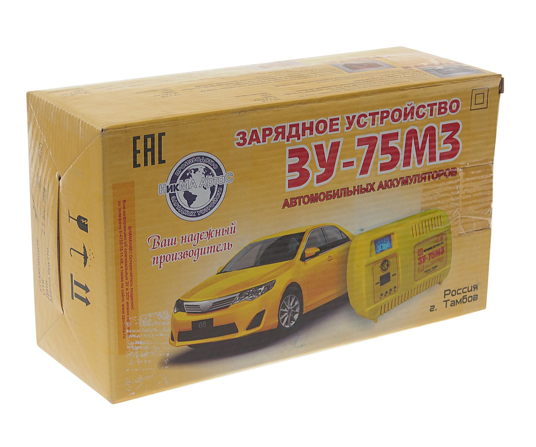Зарядное устройство ЗУ-75М3 для АКБ 12V (0-6A) автомат 220V ТАМБОВ /1