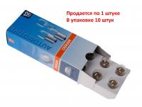 Автолампа R10W (BA15s) 12V OSRAM /10/50 HIT