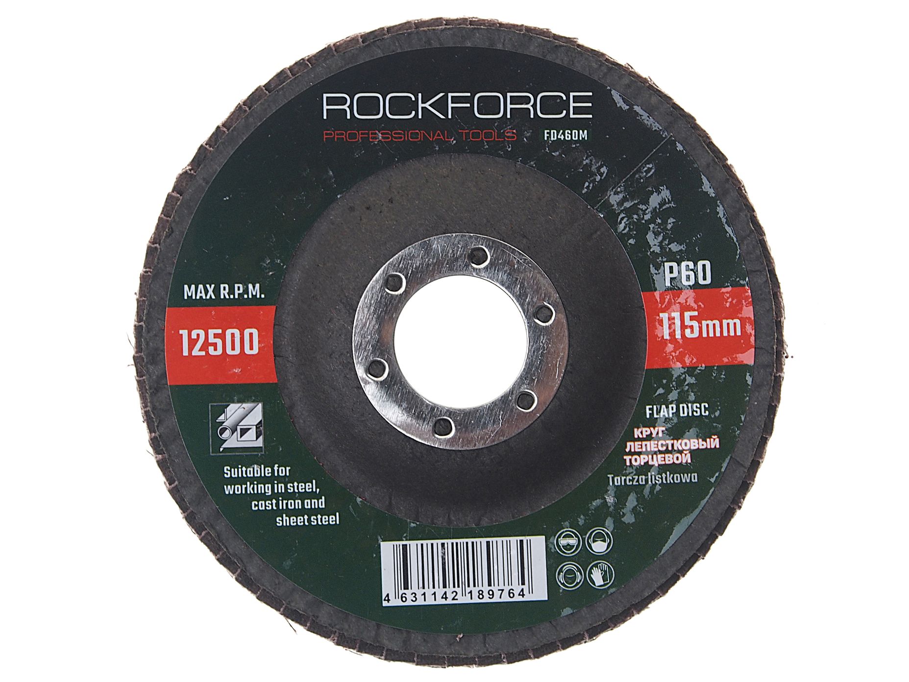 Диск лепестковый торцевой 115х22мм P60  ROCKFORCE /1