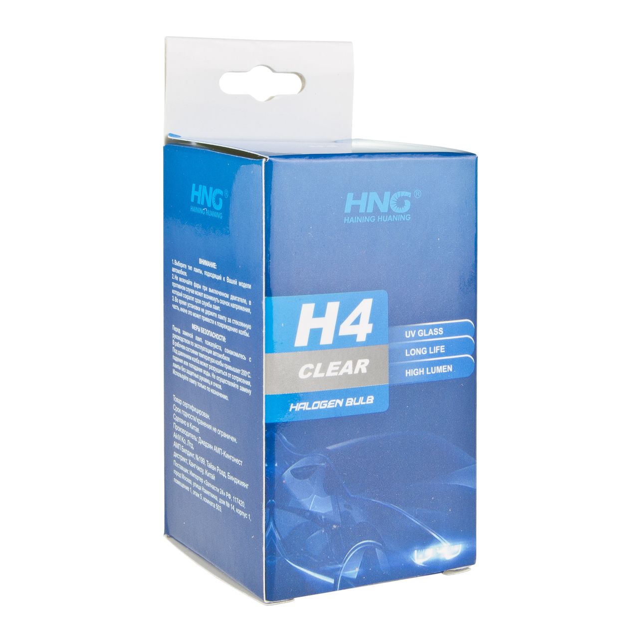 Автолампа H4 (75/70) P43t 24V HNG /1/10/250