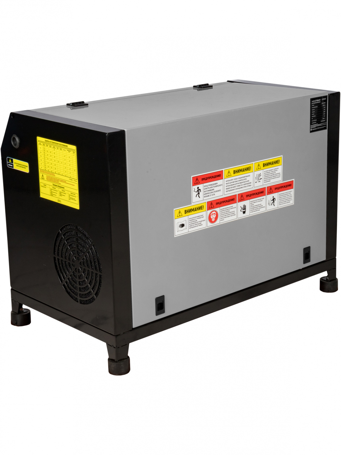 WDK-SG4008 Компрессор винтовой, 500л/мин, 8 бар, 4 кВт, 380В