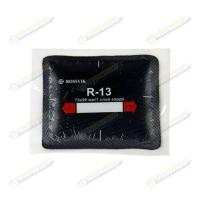 R13T Заплата 75*90мм (20)