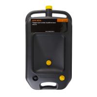 WDK-65240 Емкость для слива и хранения отработанного масла 10 л