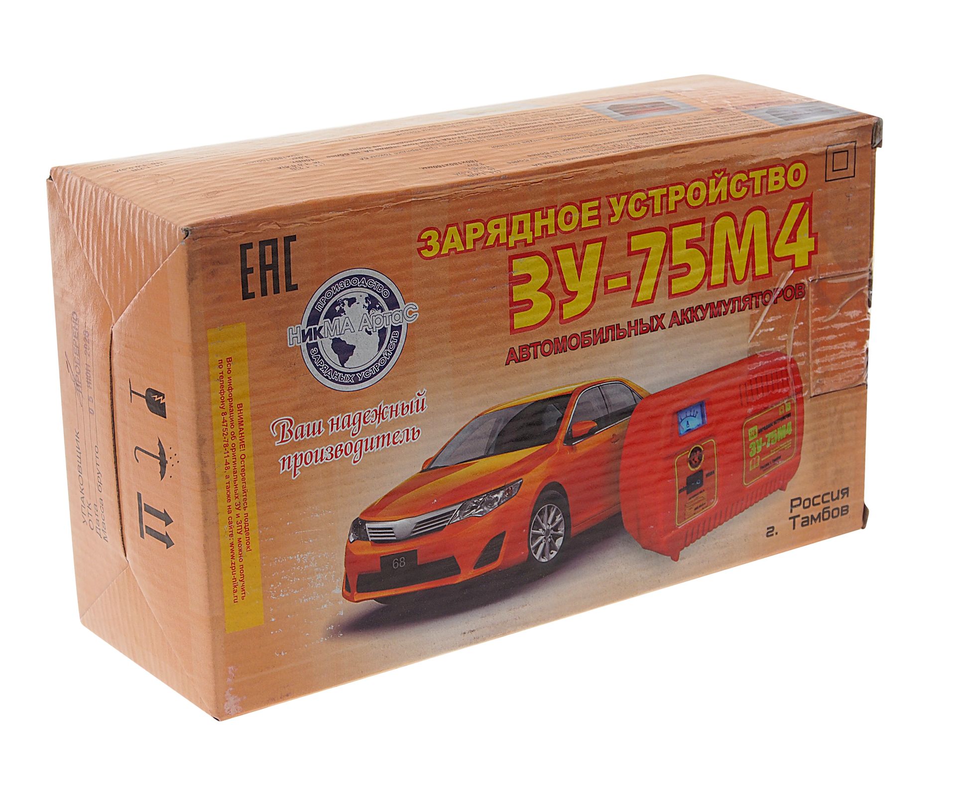 Зарядное устройство ЗУ-75М4 для АКБ 12V (0,5-6A) автомат 220V ТАМБОВ /1
