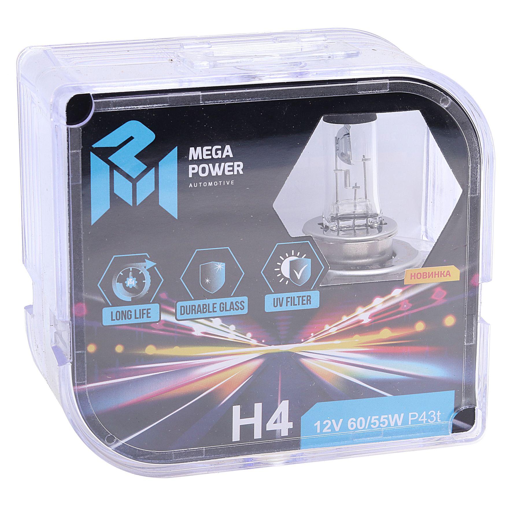 Автолампа H4 (60/55) P43t-38 LONG LIFE (бокс, 2шт) 12V MEGAPOWER /1/10