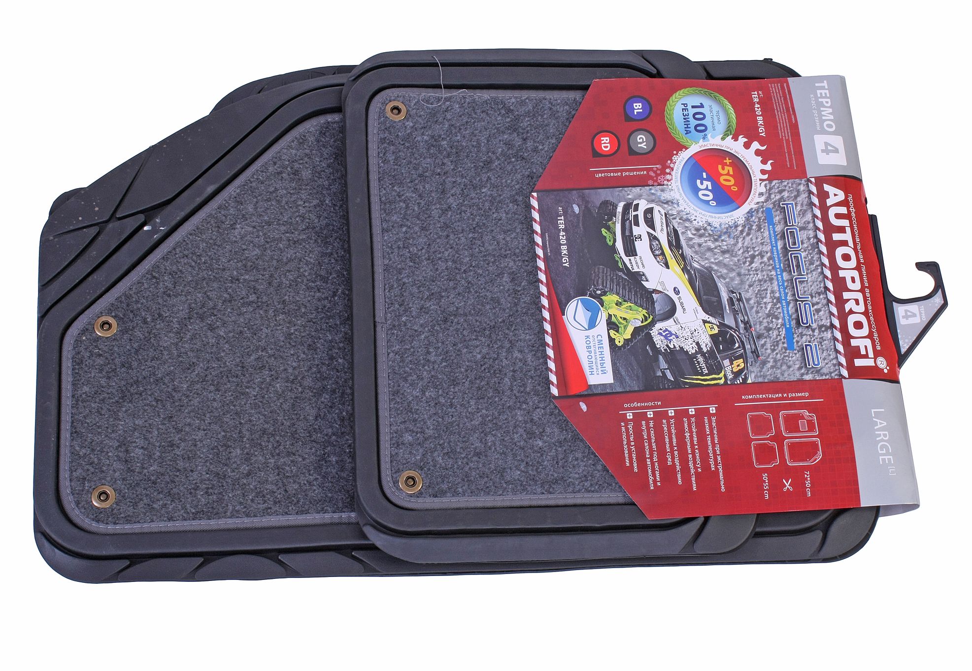 Коврики резиновые TER-420 FOCUS 2 BLACK/GREY универсальные ворсовые,морозостойкие (4шт) AUTOPROFI /1/4