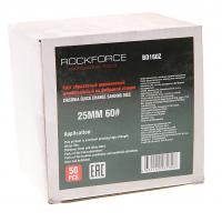 Круг RF-BD160Z абразивный шлифовальный 25мм (№60,синий)(к-т 50шт) ROCKFORCE /1/10