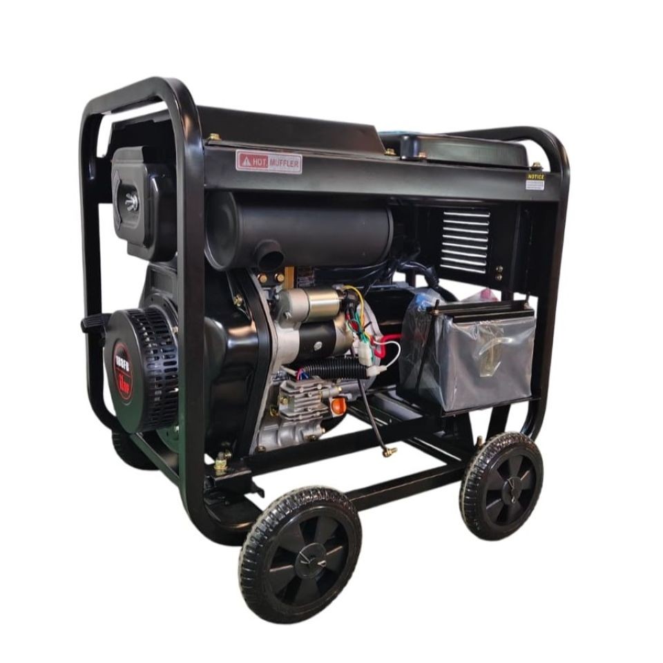 ZAMMER S7500DE